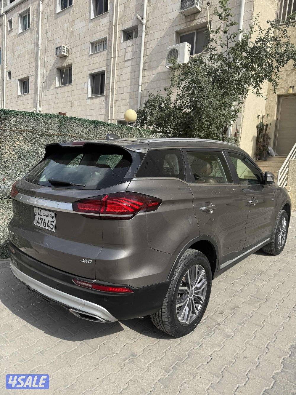 جيلي ازكارا ٢٠٢٣2