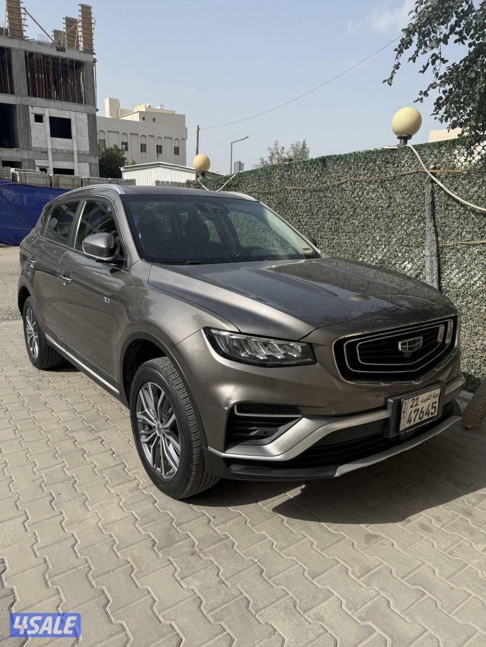 جيلي ازكارا ٢٠٢٣4