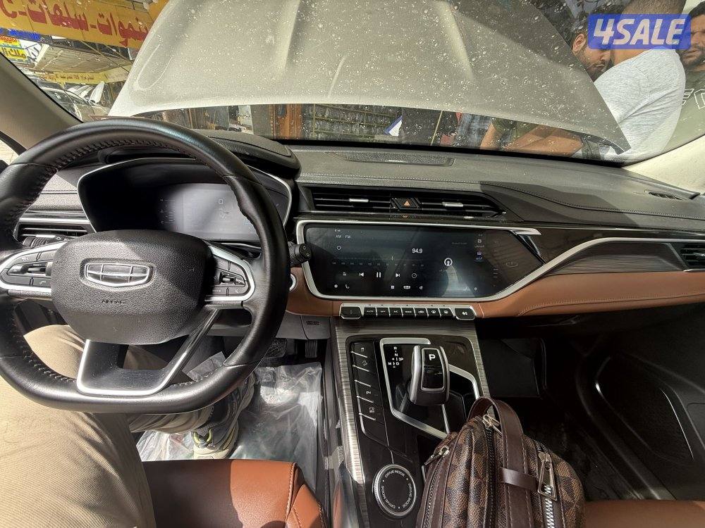 جيلي ازكارا ٢٠٢٣6