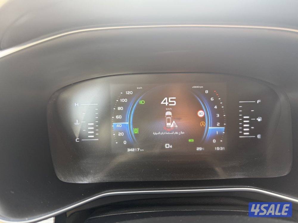 جيلي ازكارا ٢٠٢٣8