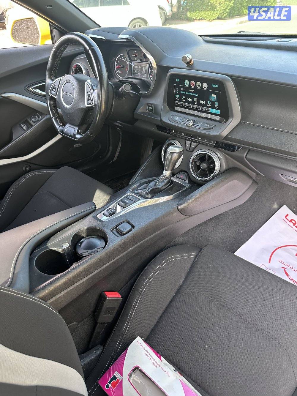 شفر كمارو RS طراز 2016 /6 سلندر4