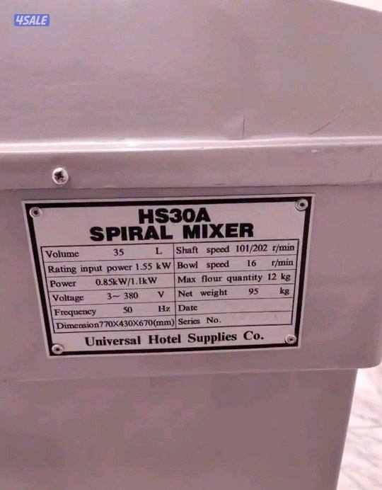 صباح الاحمد 42