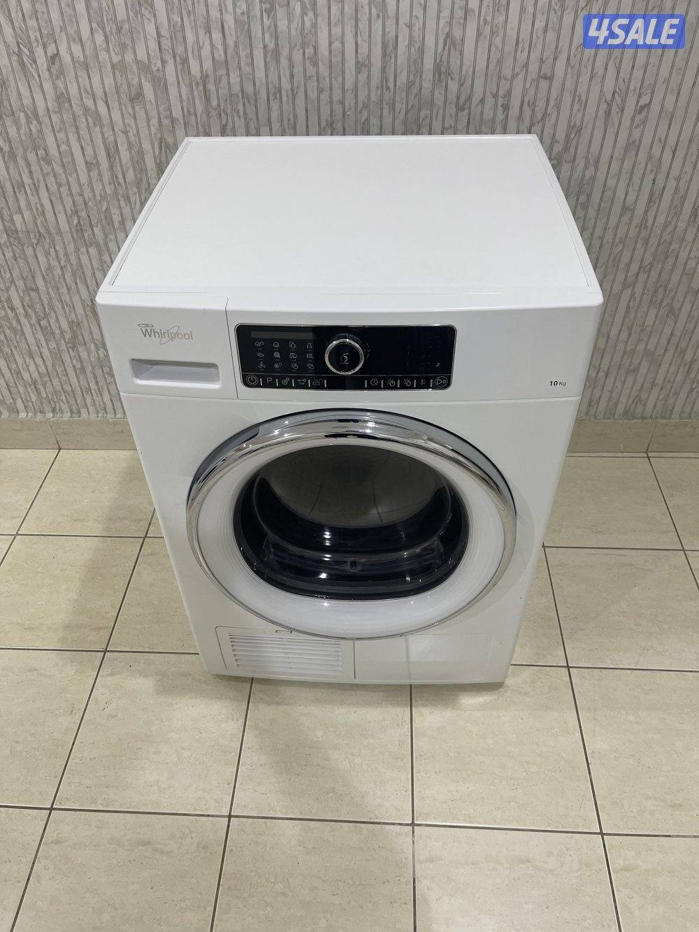 نشافه ويربول ١٠ كيلو موديل حديث2