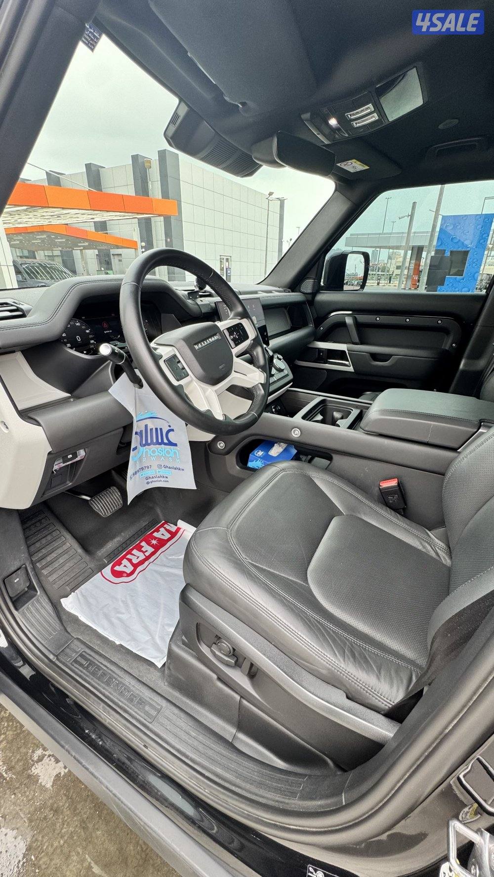 ديفندر P400 - 202311