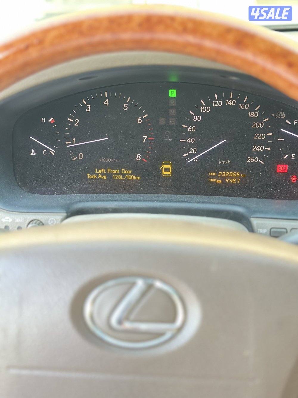 للبيع لكزز 430 الساير3