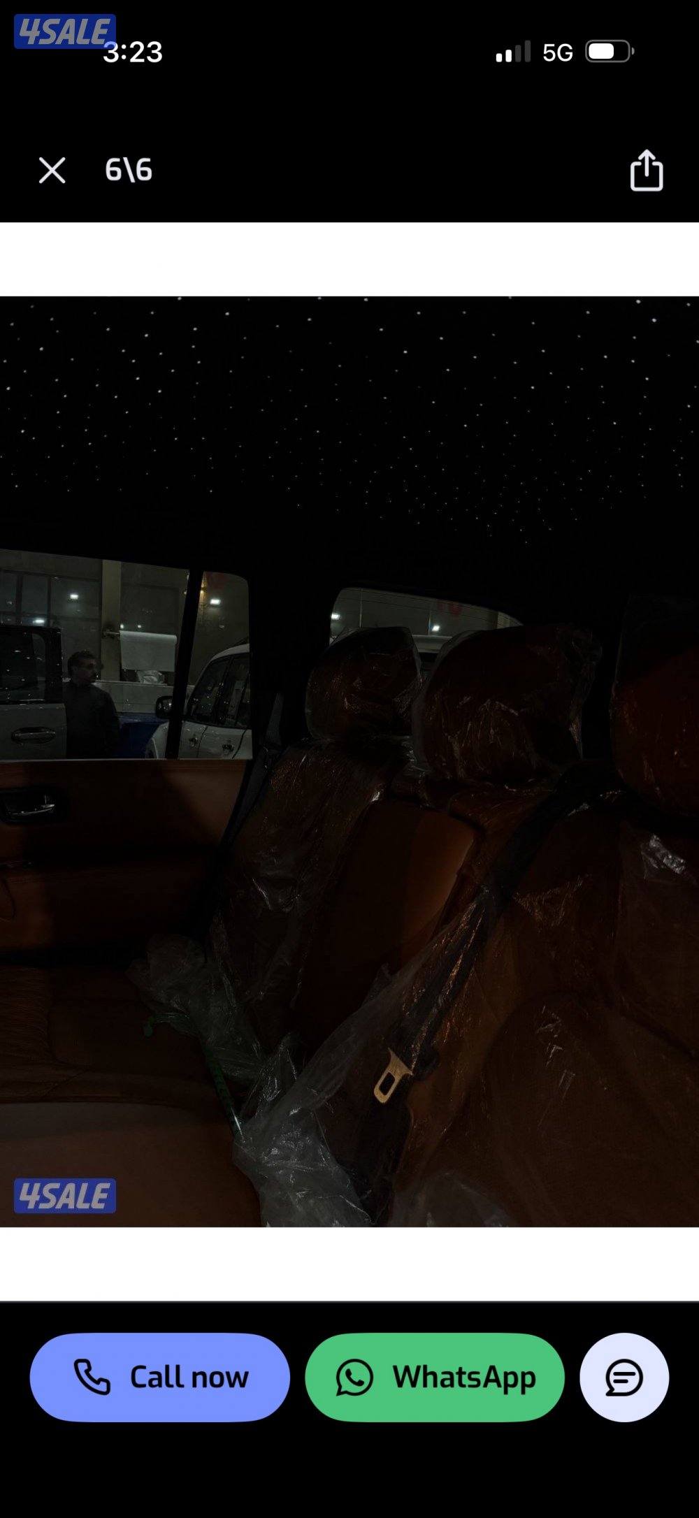 باترول بلاتينيوم 2024 v82