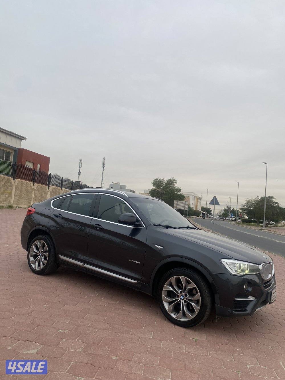 الاندلس…..2