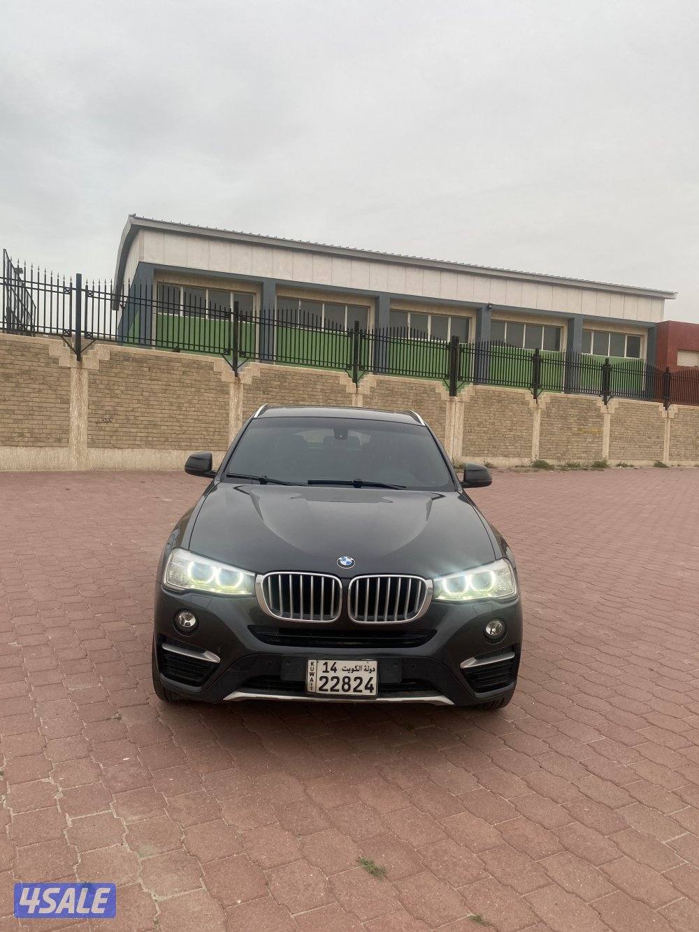 الاندلس…..3