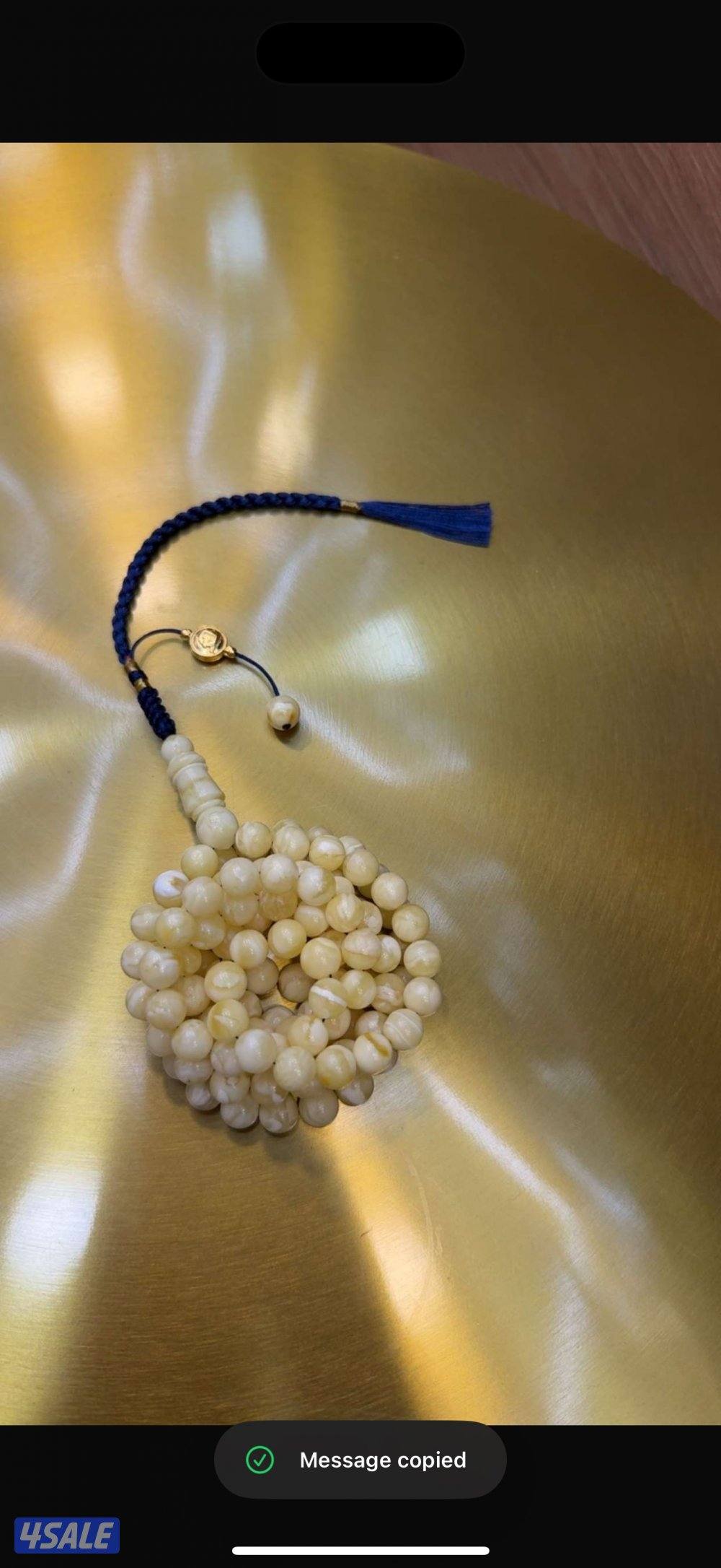 مسباح معرق لوقو الدليمي ذهبي 112 خرزه 35 غرام 8-8.53