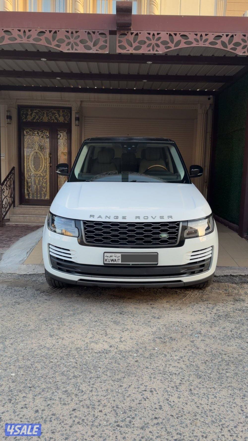 صبغ وكاله بحالة الوكاله4