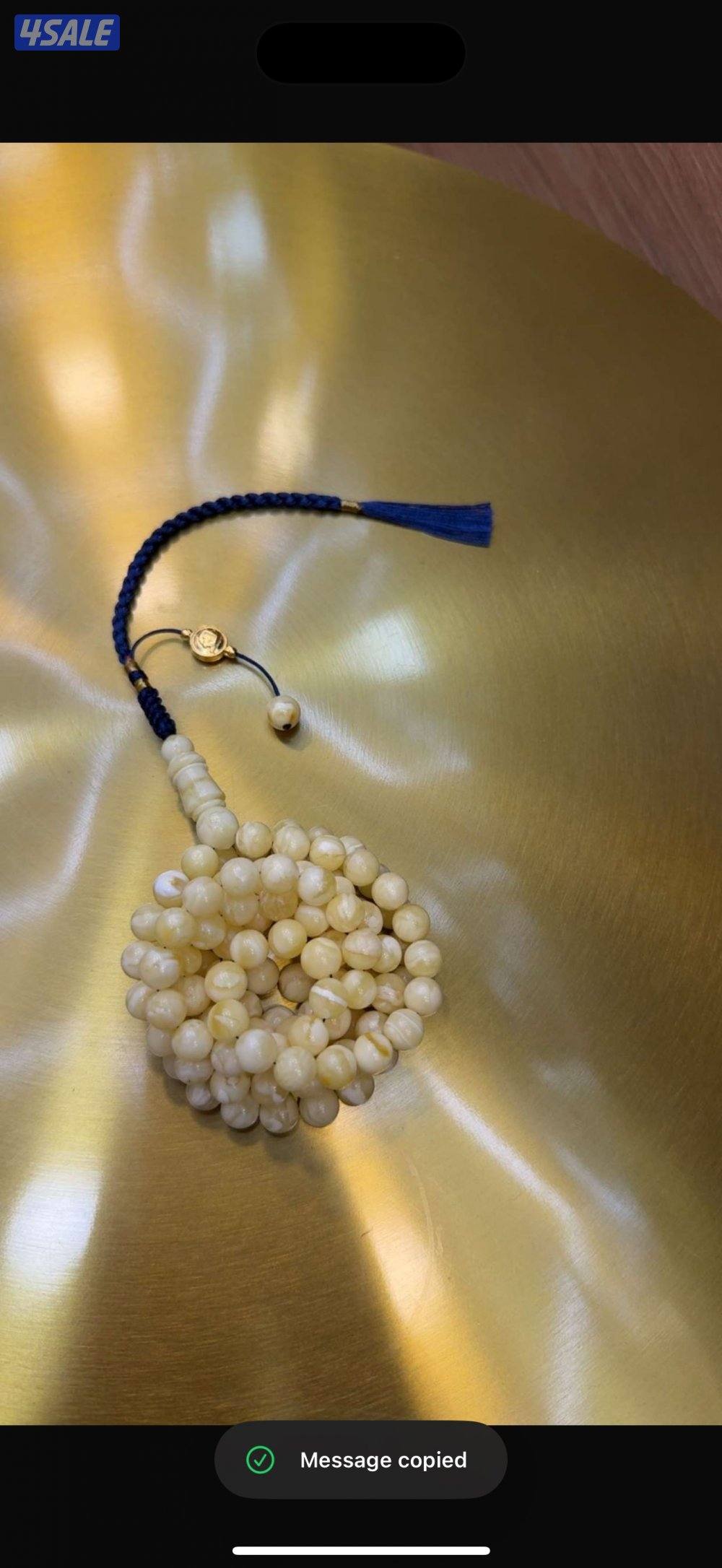 مسباح كهرب لوقو ذهبي0