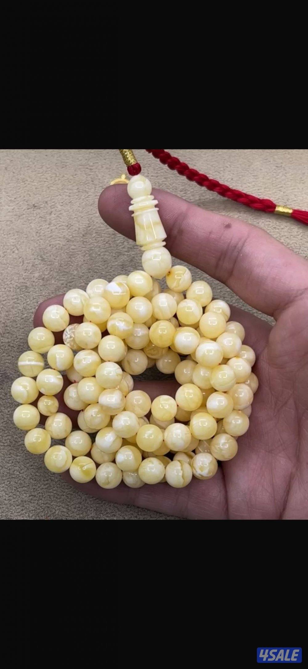 مسباح كهرب لوقو ذهبي1