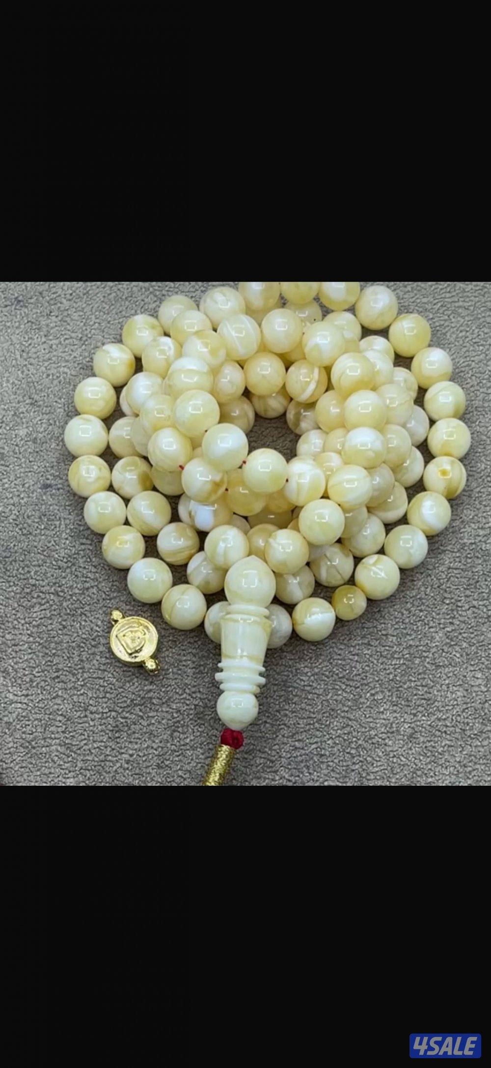 مسباح كهرب لوقو ذهبي2