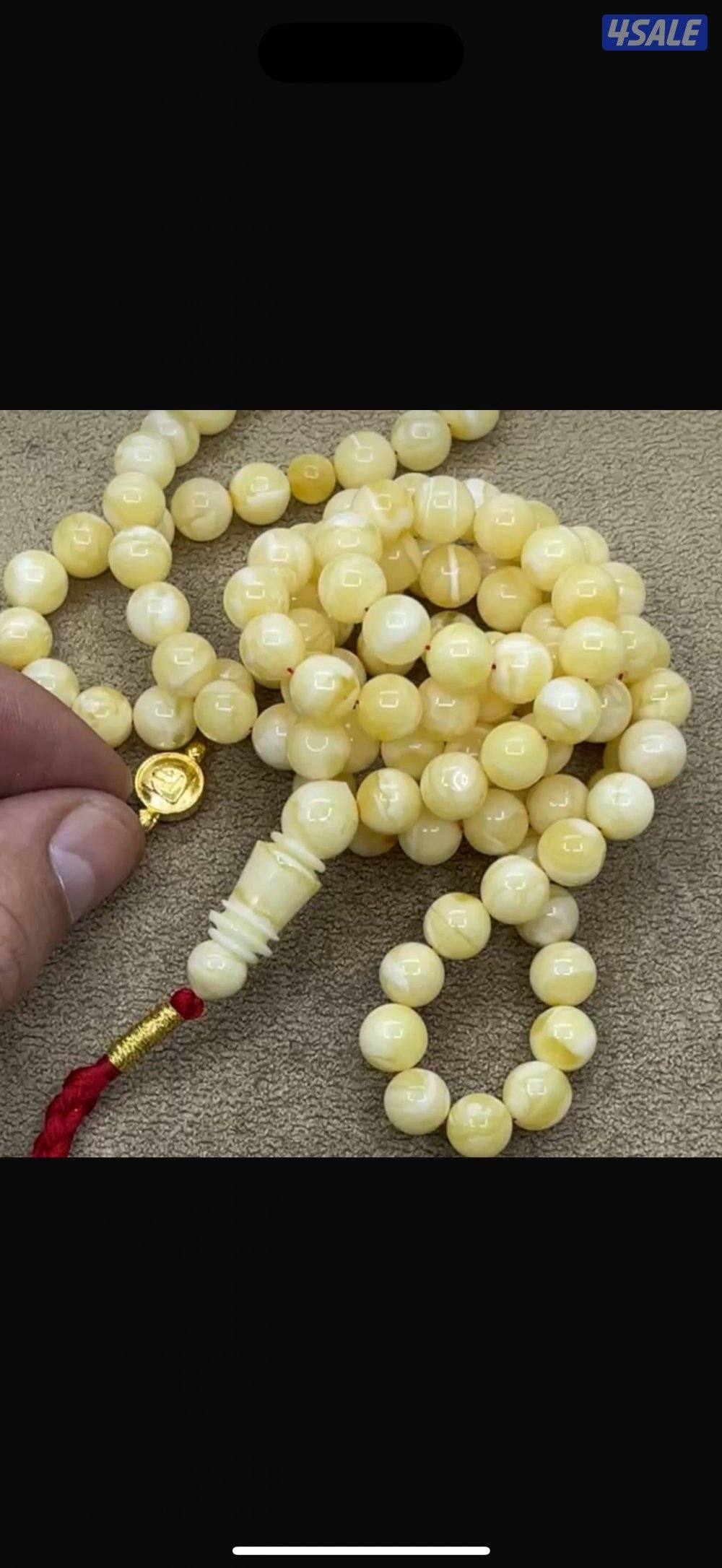 مسباح كهرب لوقو ذهبي3