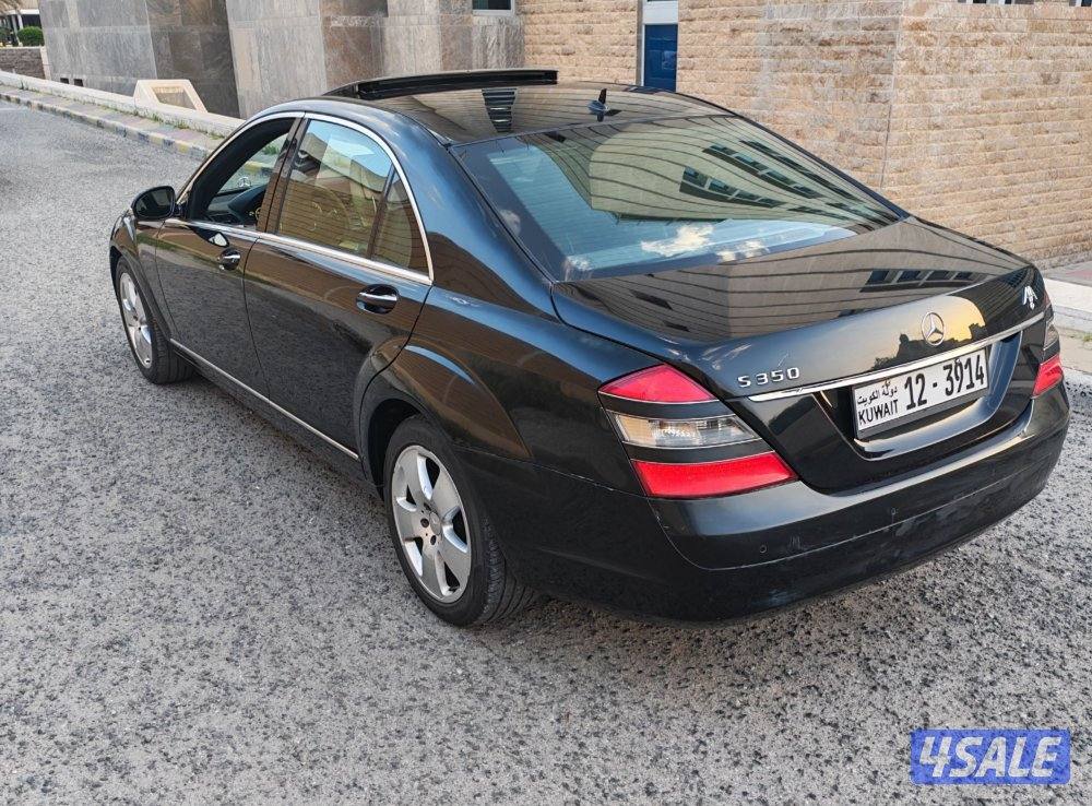 مرسيدسs350 لارج2