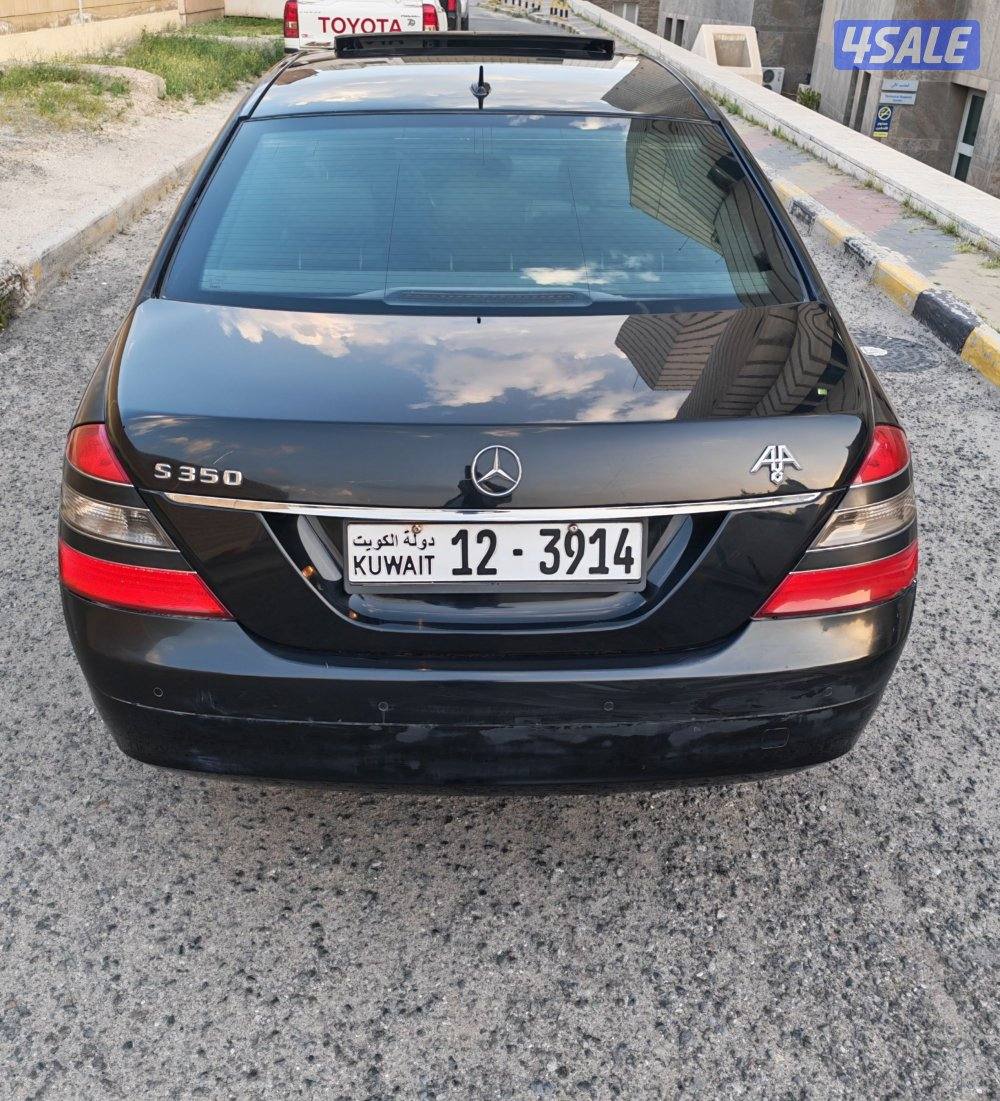 مرسيدسs350 لارج4