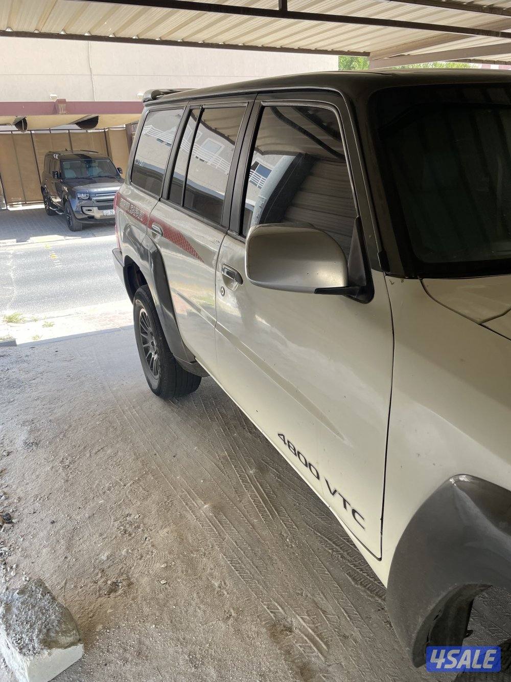 للبيع او تسقيط2