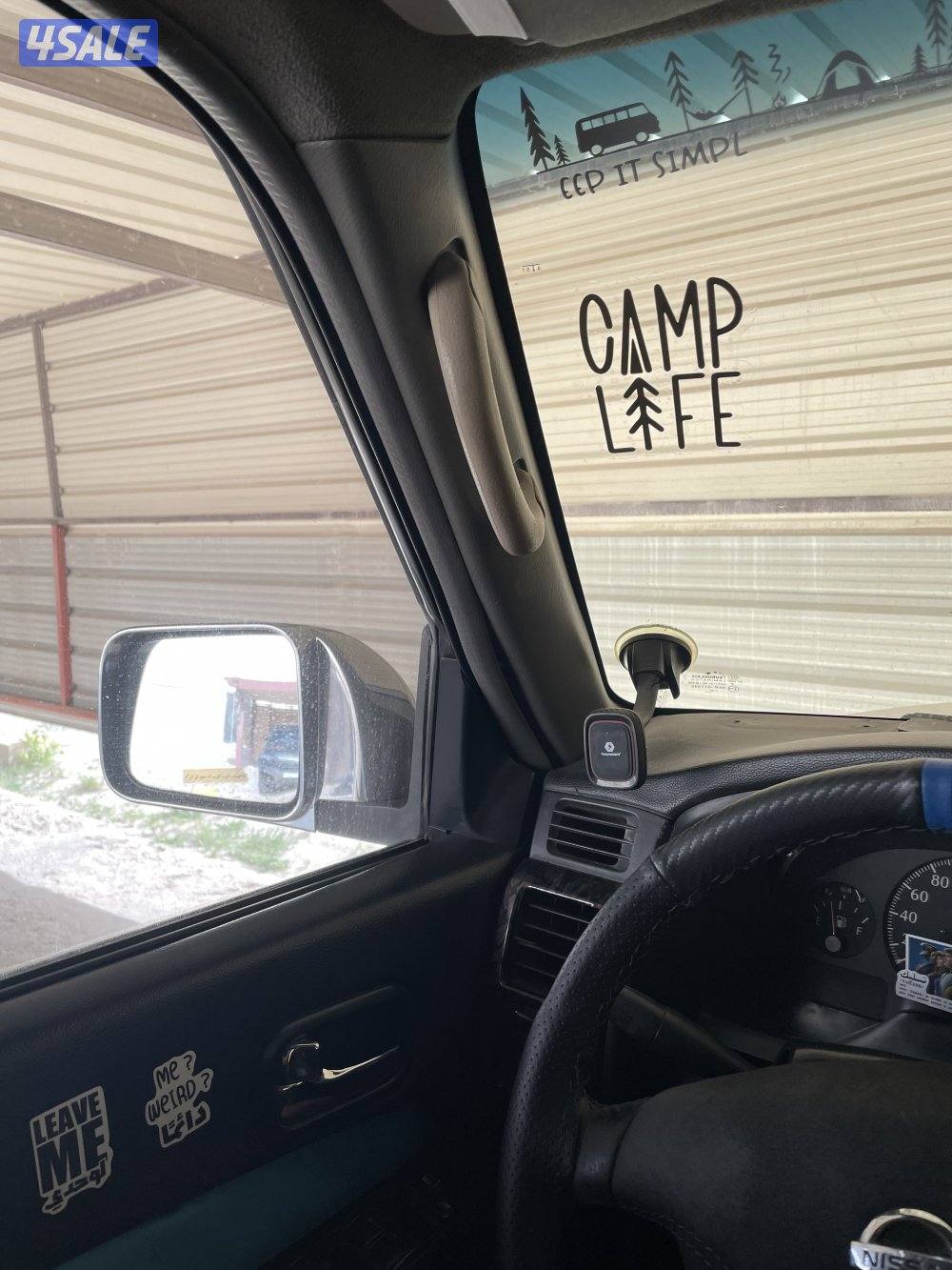 للبيع او تسقيط4