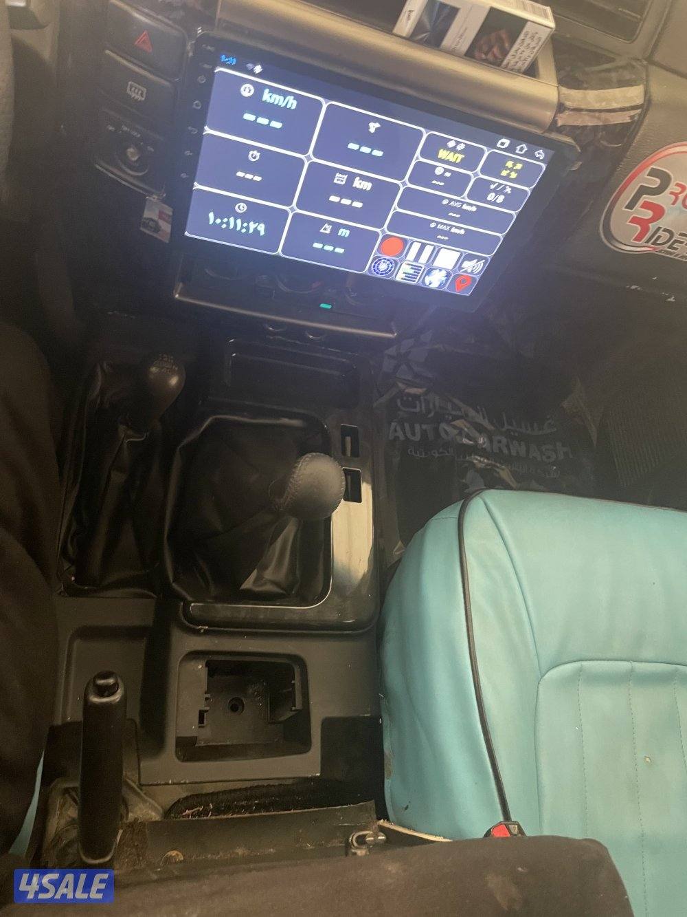 للبيع او تسقيط8