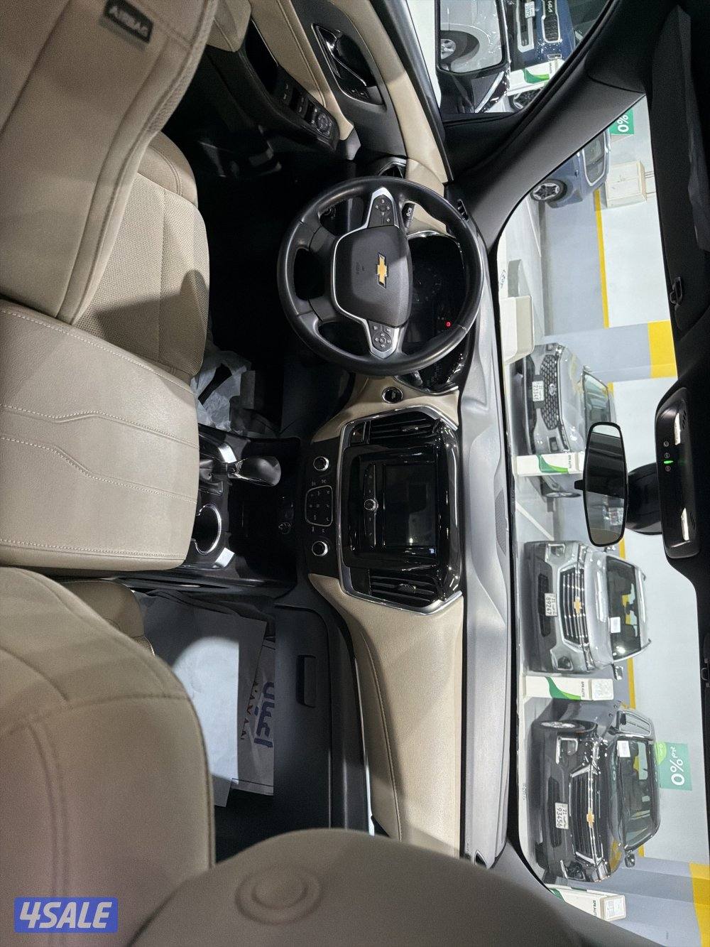 للبيع شفر ترافيس2