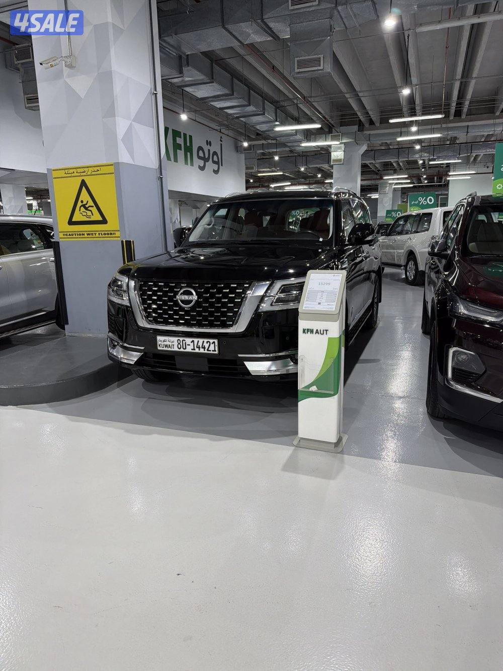 للبيع نيسان باترول0