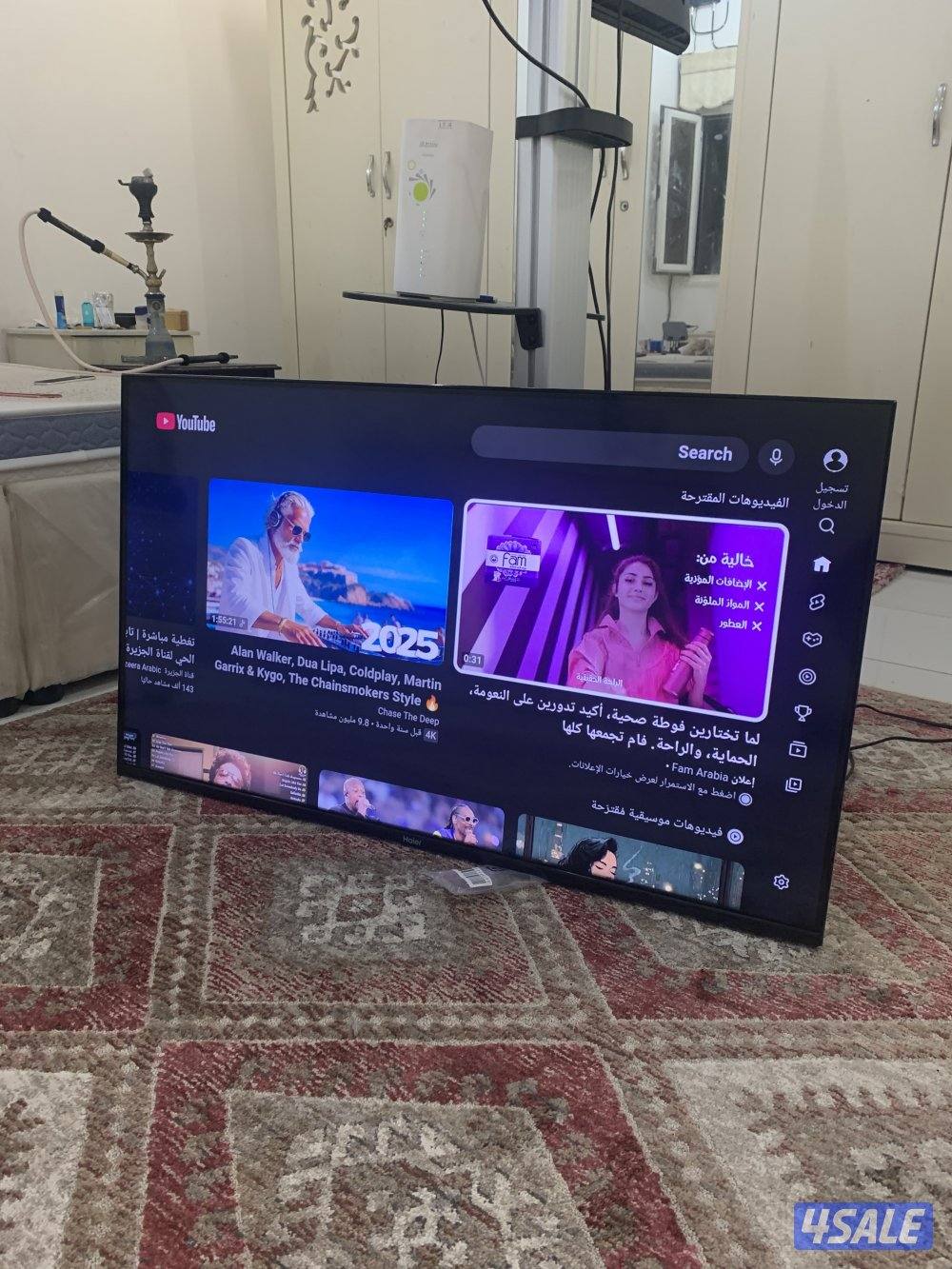 للبيع تلفزيونات 55 و 42 و 40 و 32 بوصه سمارت توصيل 24 ساعة5