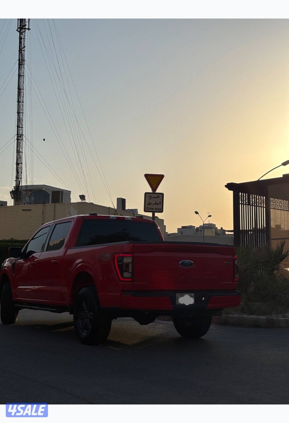 صبغ الوكالة وارد الغانم شرط الفحص بالكامل1