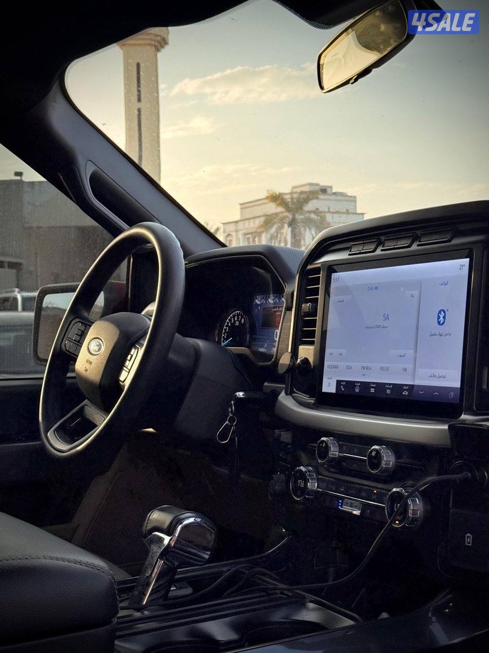 صبغ الوكالة وارد الغانم شرط الفحص بالكامل3