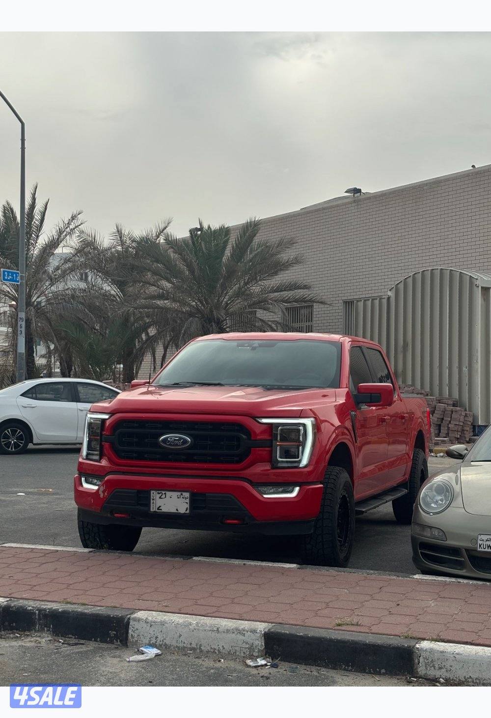 صبغ الوكالة وارد الغانم شرط الفحص بالكامل4