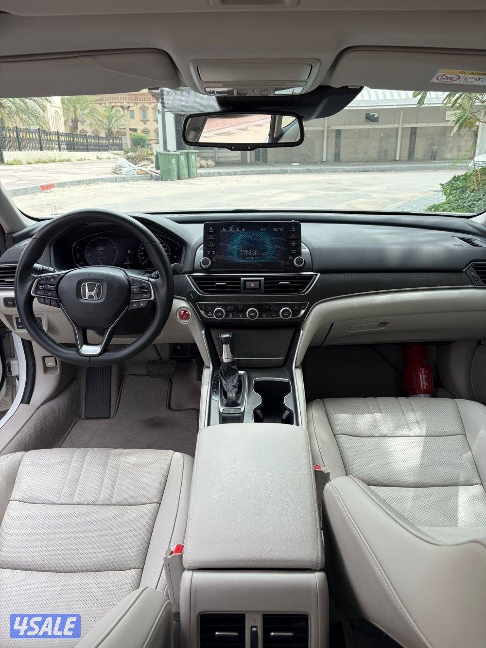 الليع اكورد ٢٠٢٢ صبغ الوكاله3