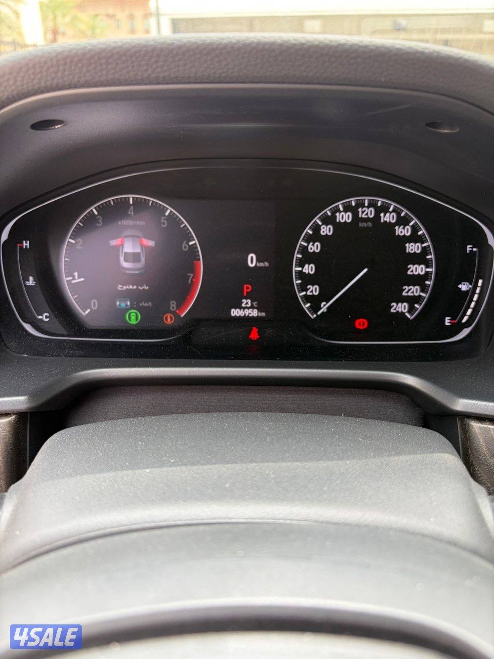 الليع اكورد ٢٠٢٢ صبغ الوكاله5