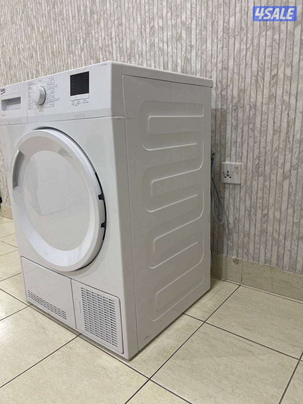 نشافه بيكو ٧ كيلو بحالة الجديدة3