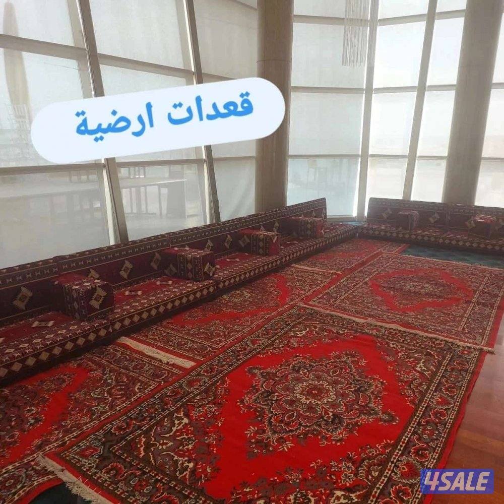 تاجير كراسي خدمه ضيافه رجال تاجير مكيفات تاجير سجاد تاجير كنفات تاجير15