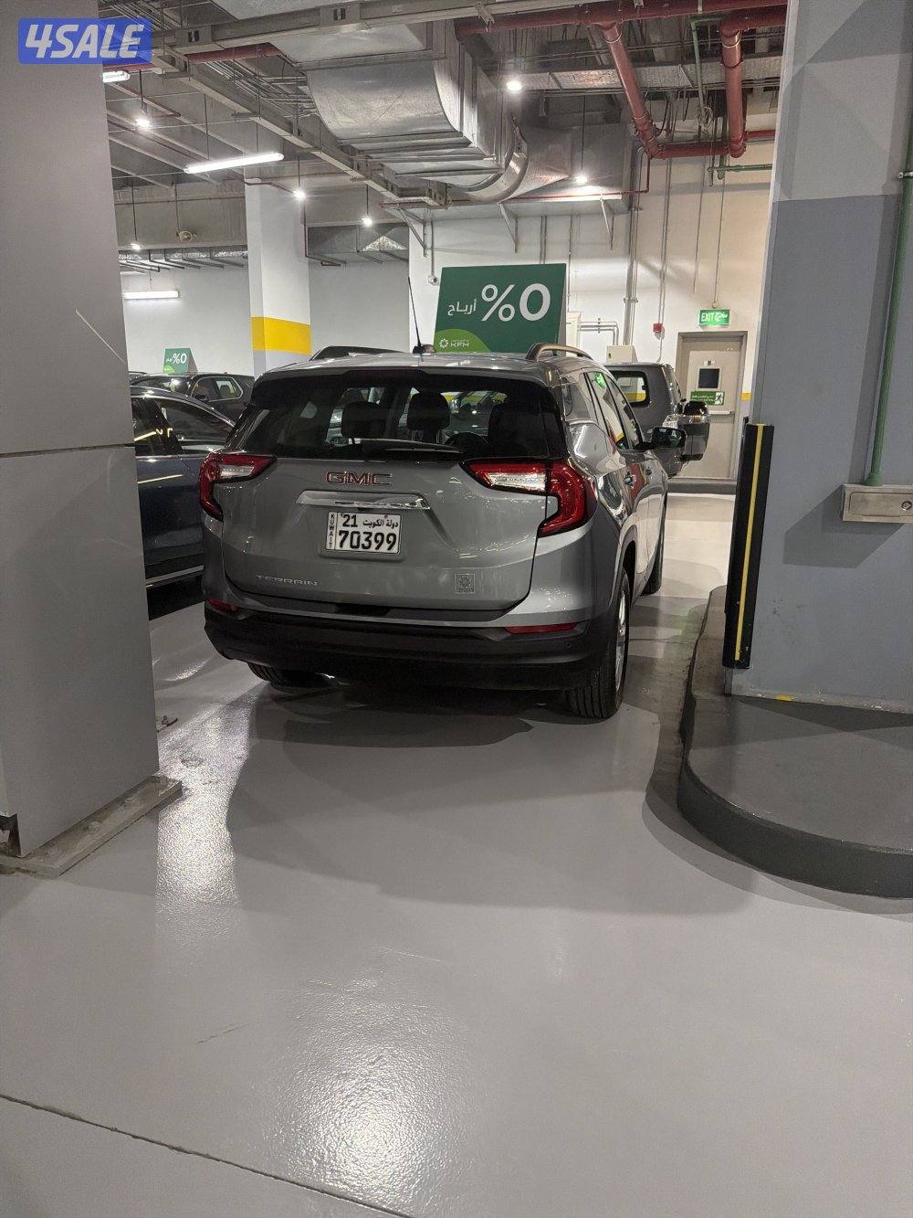 البيع جمس ترين1