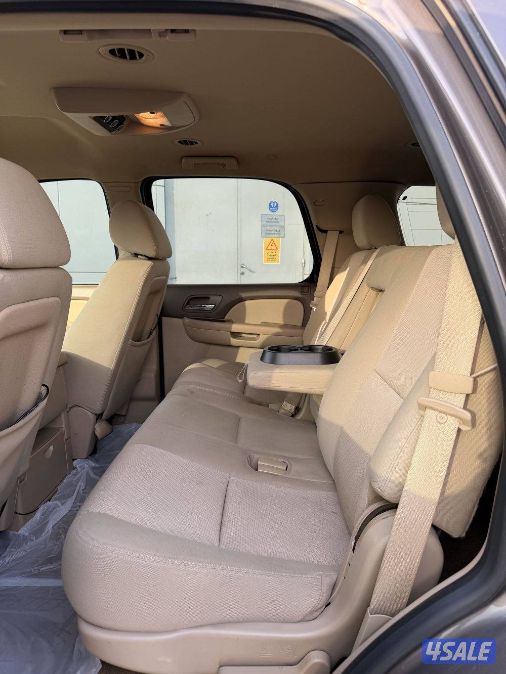 بحالة نادره الموتر مخزن7