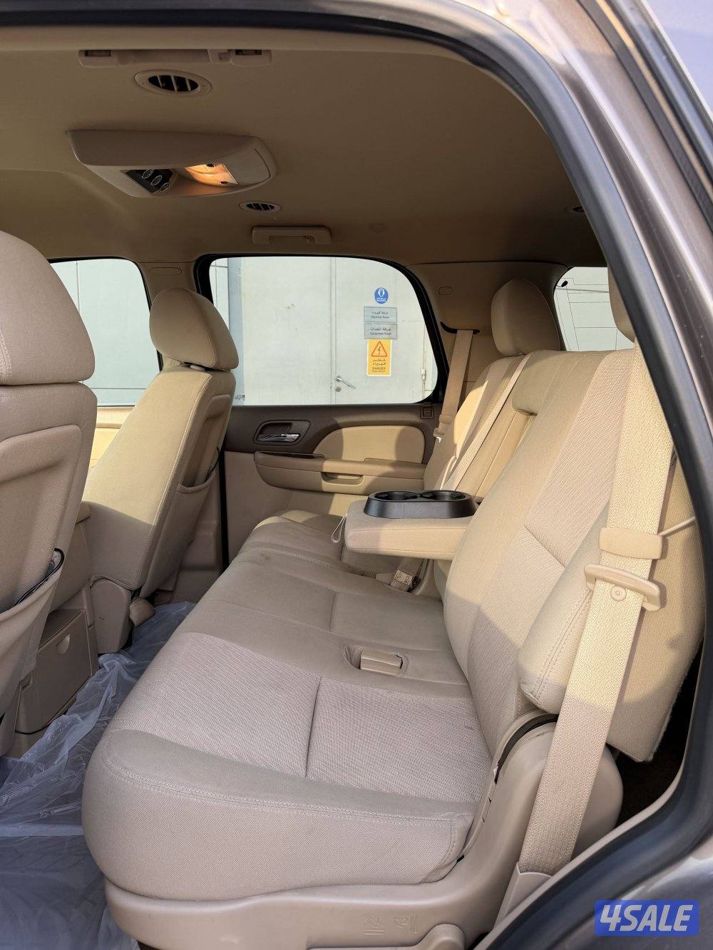 بحالة نادره الموتر مخزن9