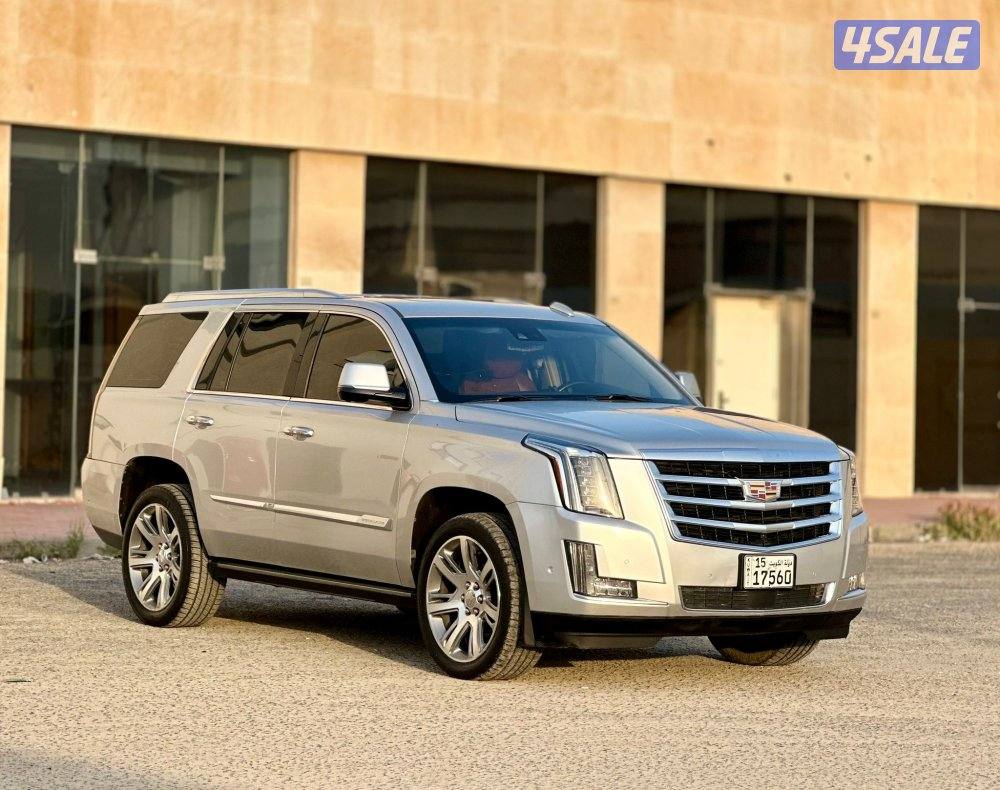 اسكاليد 20170