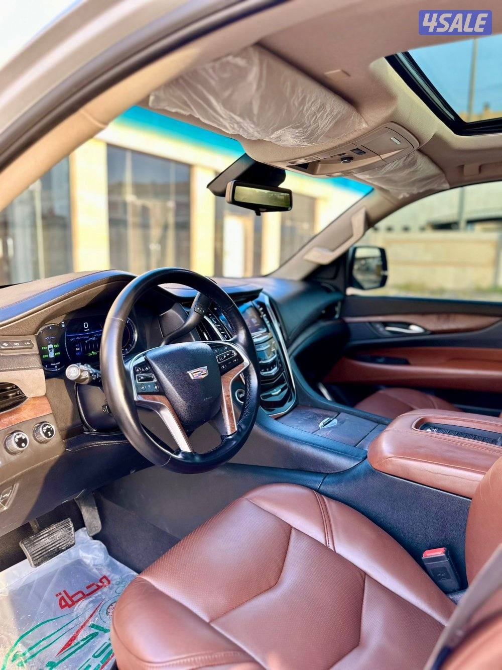 اسكاليد 20175