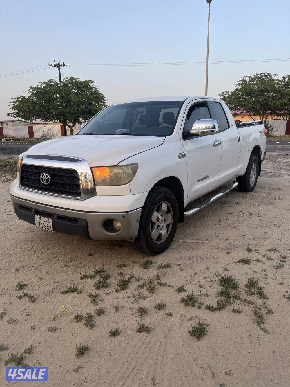 البيع تاندرا 2008 غماره ونصف ماشي1