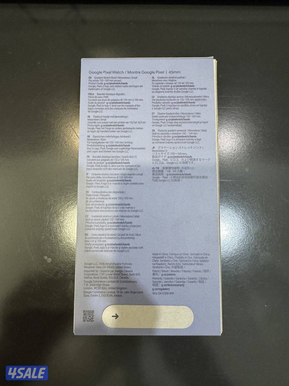 للبيع سير ساعة قوقل بكسل1