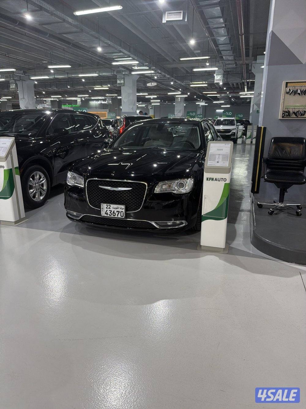 للبيع كرايزلر0