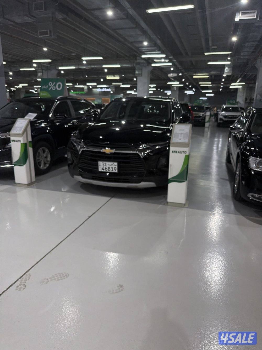 للبيع شفر بليزر0