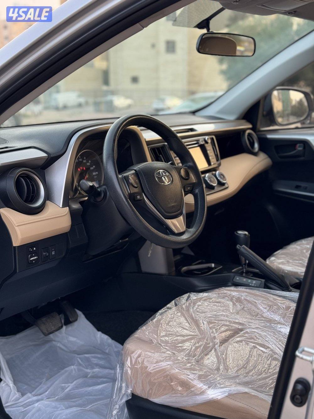 راف فور 201810