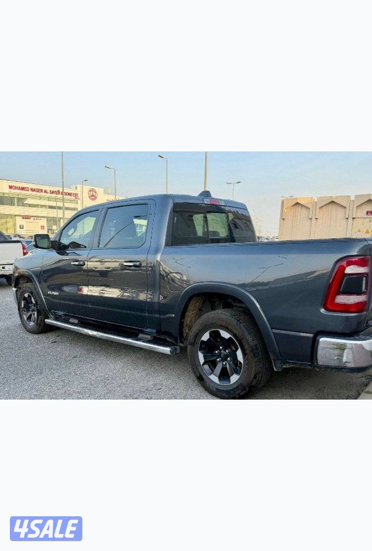 رام لارامي1