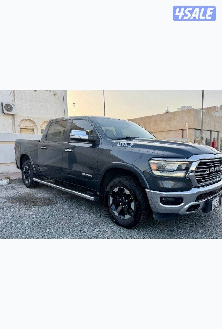 رام لارامي0