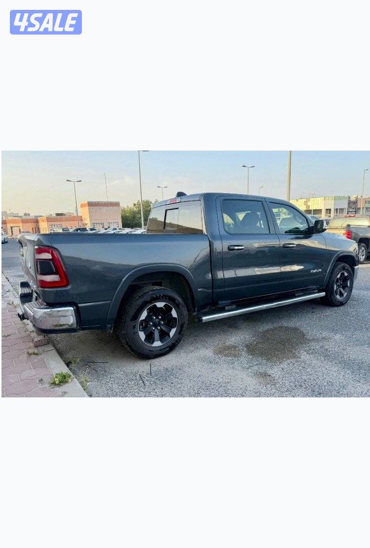 رام لارامي3