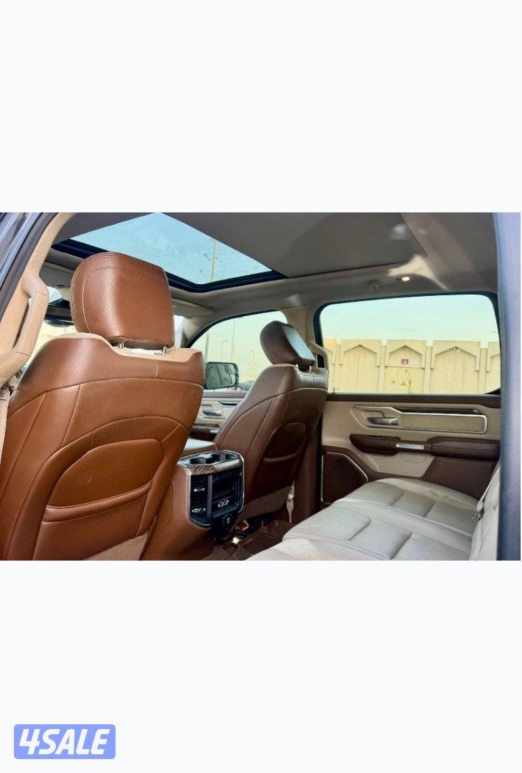 رام لارامي5