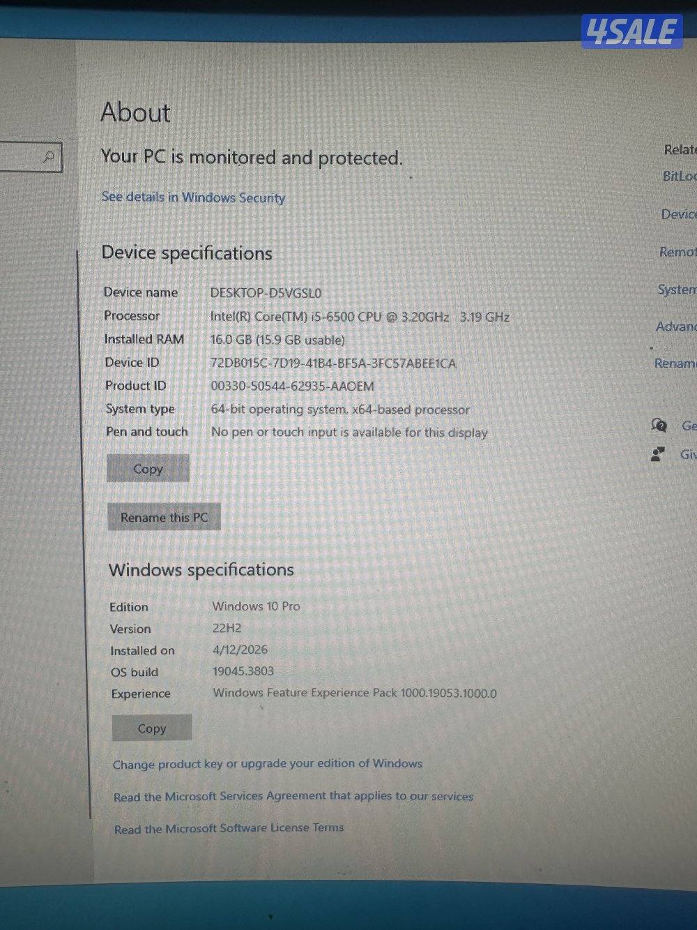 HP eliteDESK i5 كبيوتر للبيع0