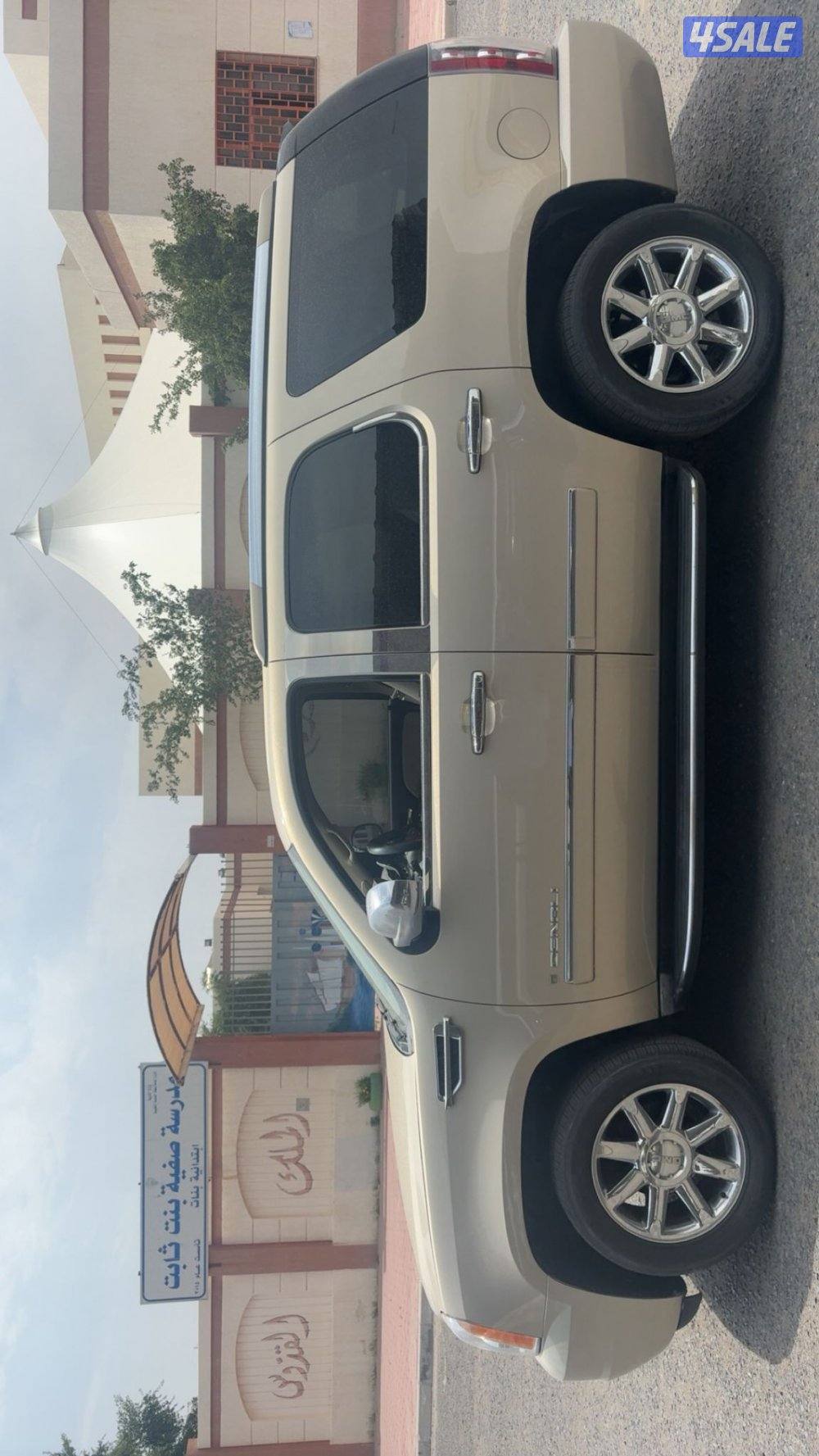 يوكن دينالي2