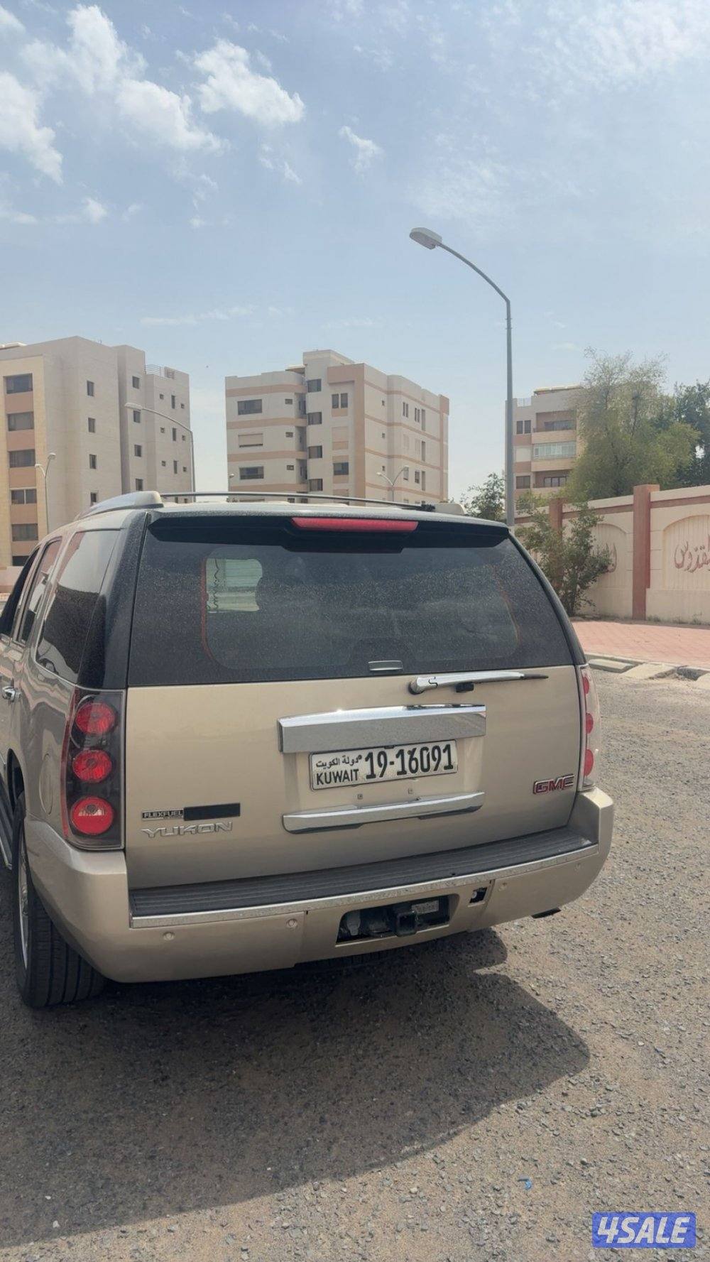 يوكن دينالي5